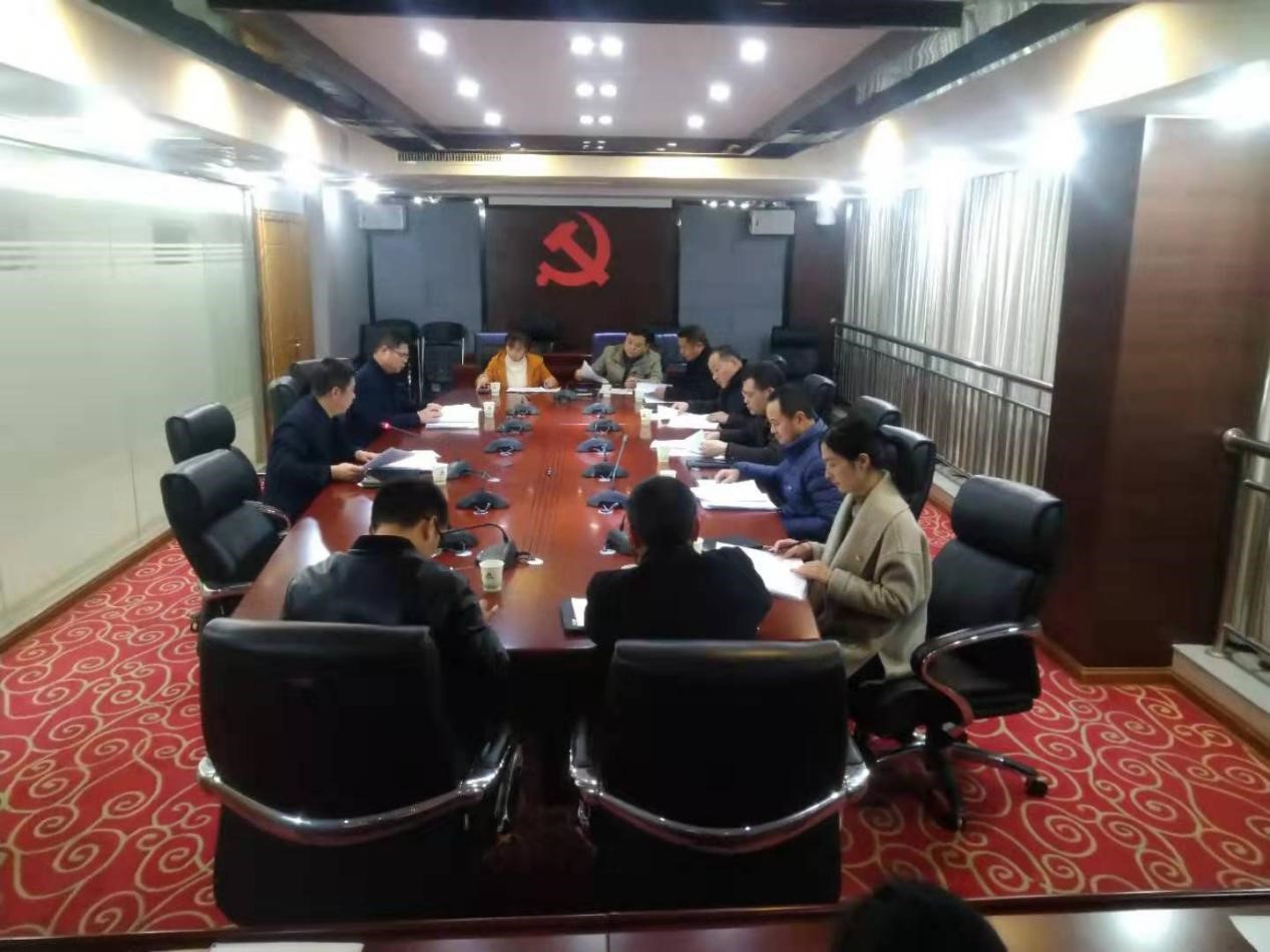 金森公司黨總支召開“不忘初心、牢記使命”專題組織生活會