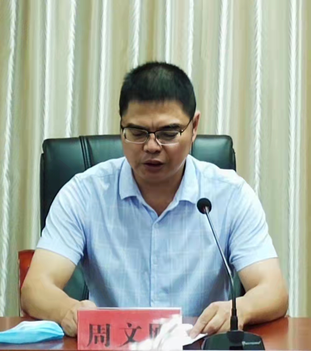 【金森助學】福建金森舉行第十四屆獎助學教育基金發放儀式 【金森助學】福建金森舉行第十四屆獎助學教育基金發放儀式