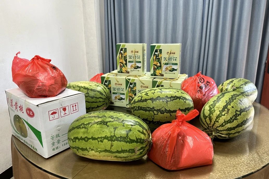 慰問(wèn)關(guān)懷丨金森公司開展“防暑降溫送清涼”走訪慰問(wèn)活動(dòng)