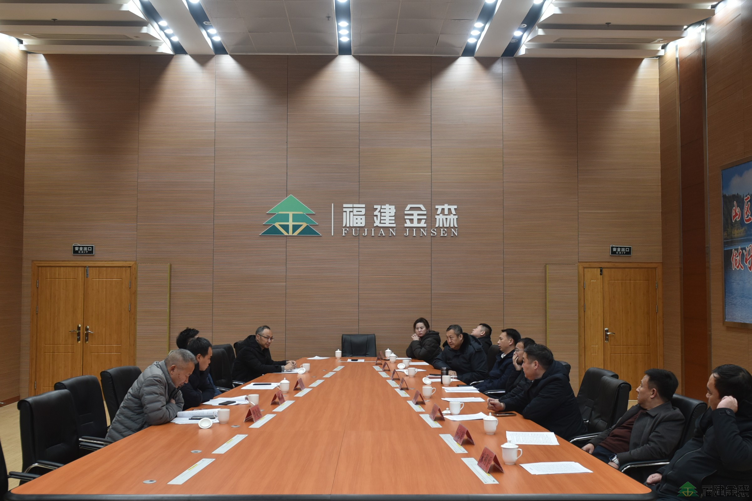 內蒙古伊金霍洛旗一行蒞臨福建金森考察學習